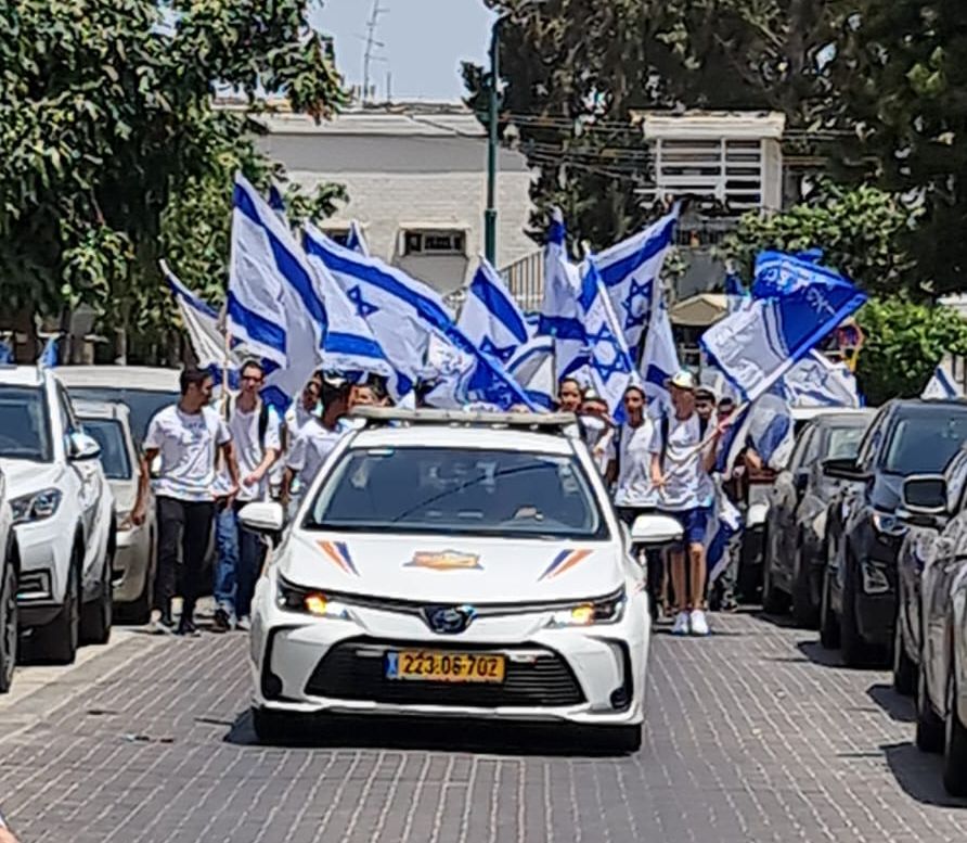 שימו לב:שינויים בהסדרי התנועה בעקבות ארועי יום הזיכרון ויום העצמאות