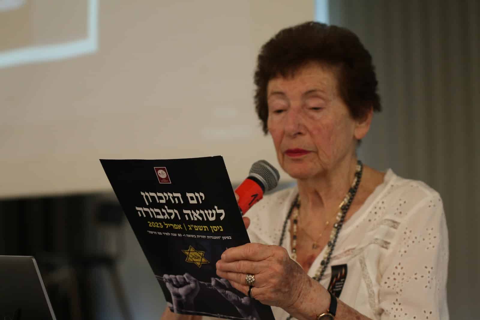 צילום טלי שקרצי