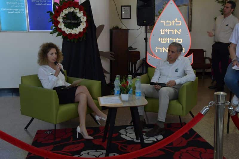 צילום: דוברות וולפסון