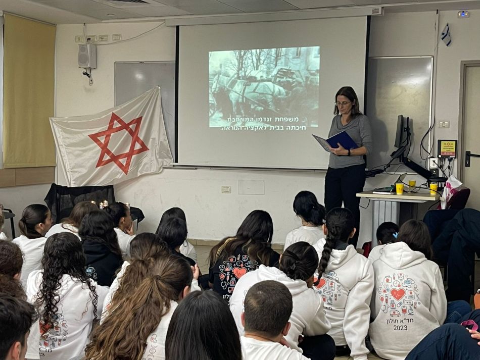צילום: דוברות מד"א