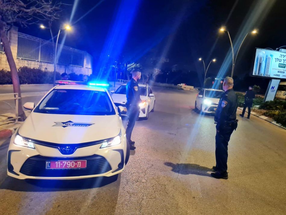 צילום ארכיון: דוברות משטרת ישראל