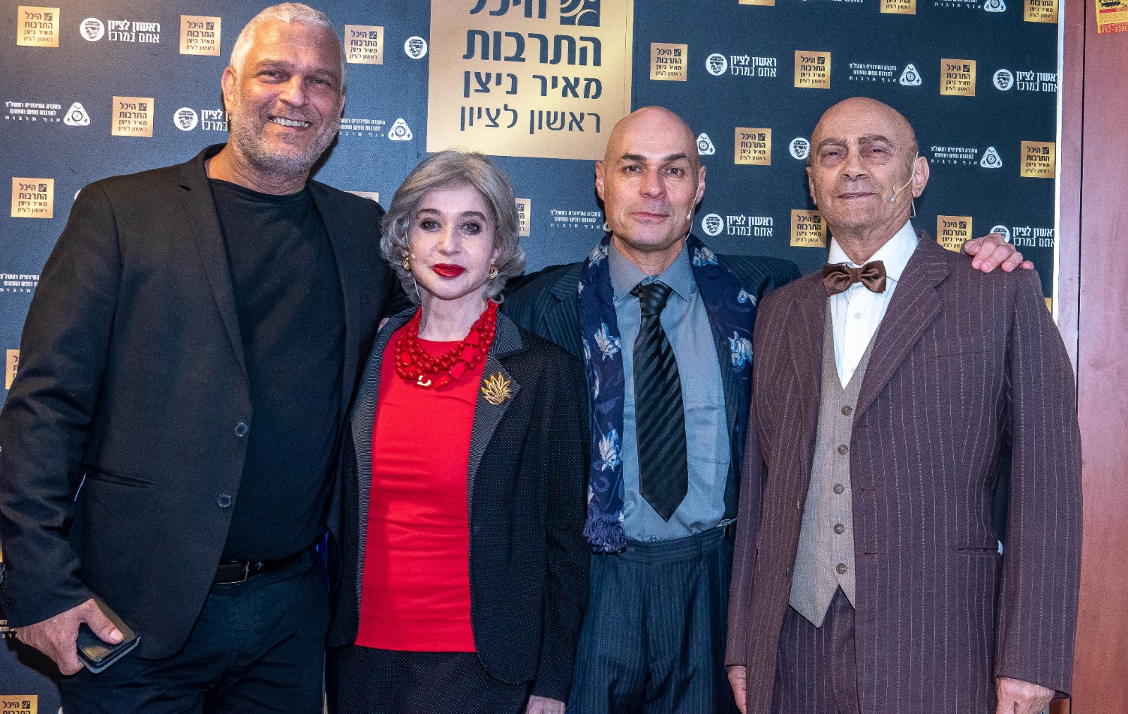 צילום: אבי קקון