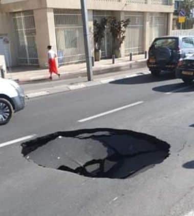 בולען בכביש- צילום ארכיון: דוברות משטרת ישראל