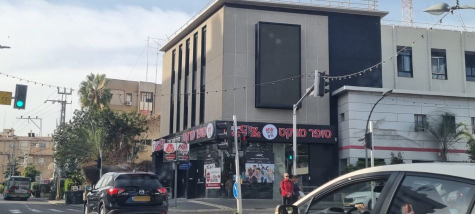 ראשון לציון: לא תאמינו מה יפתח במקום Castro