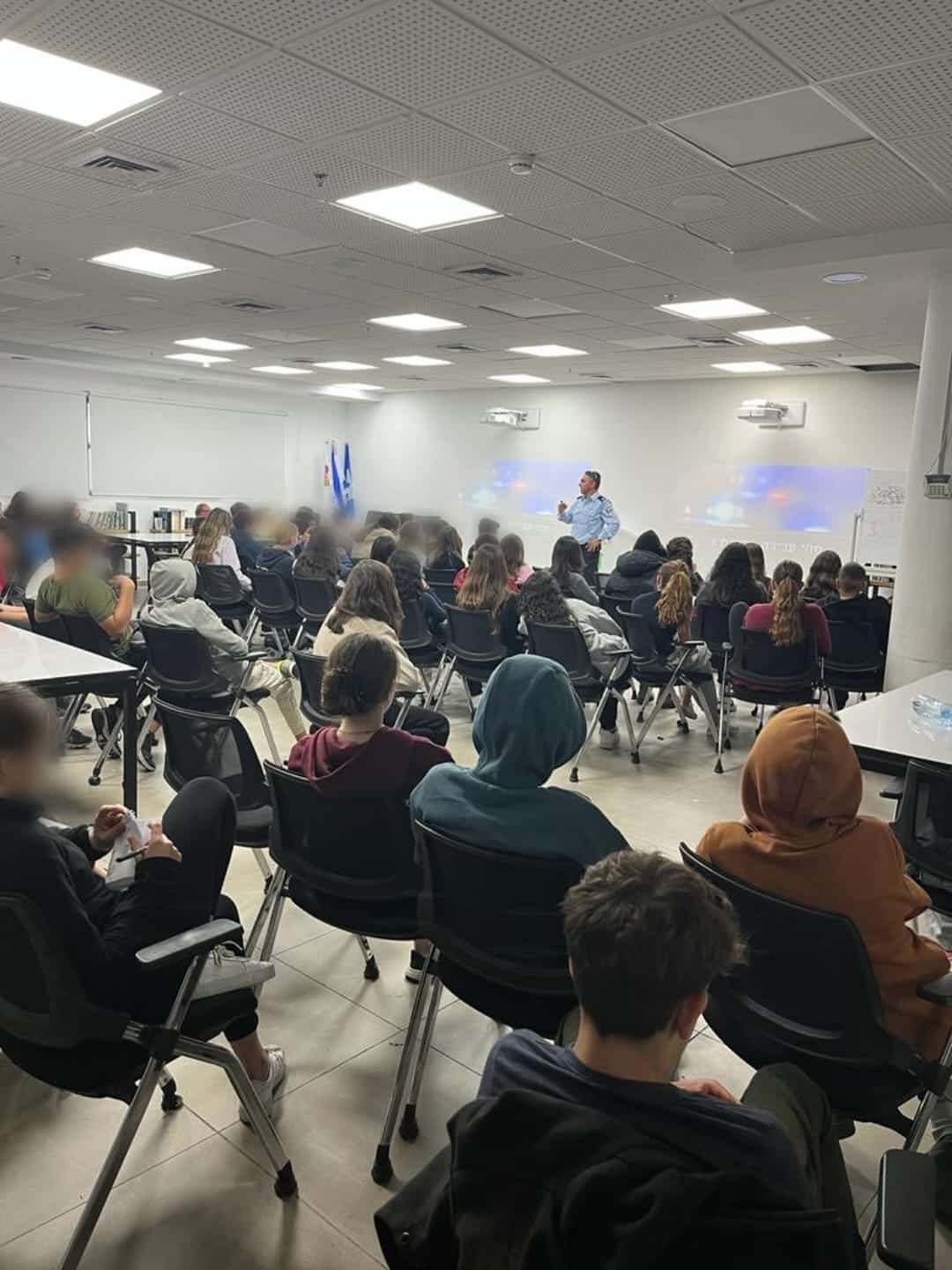 צילום: דוברות משטרת רמת גן