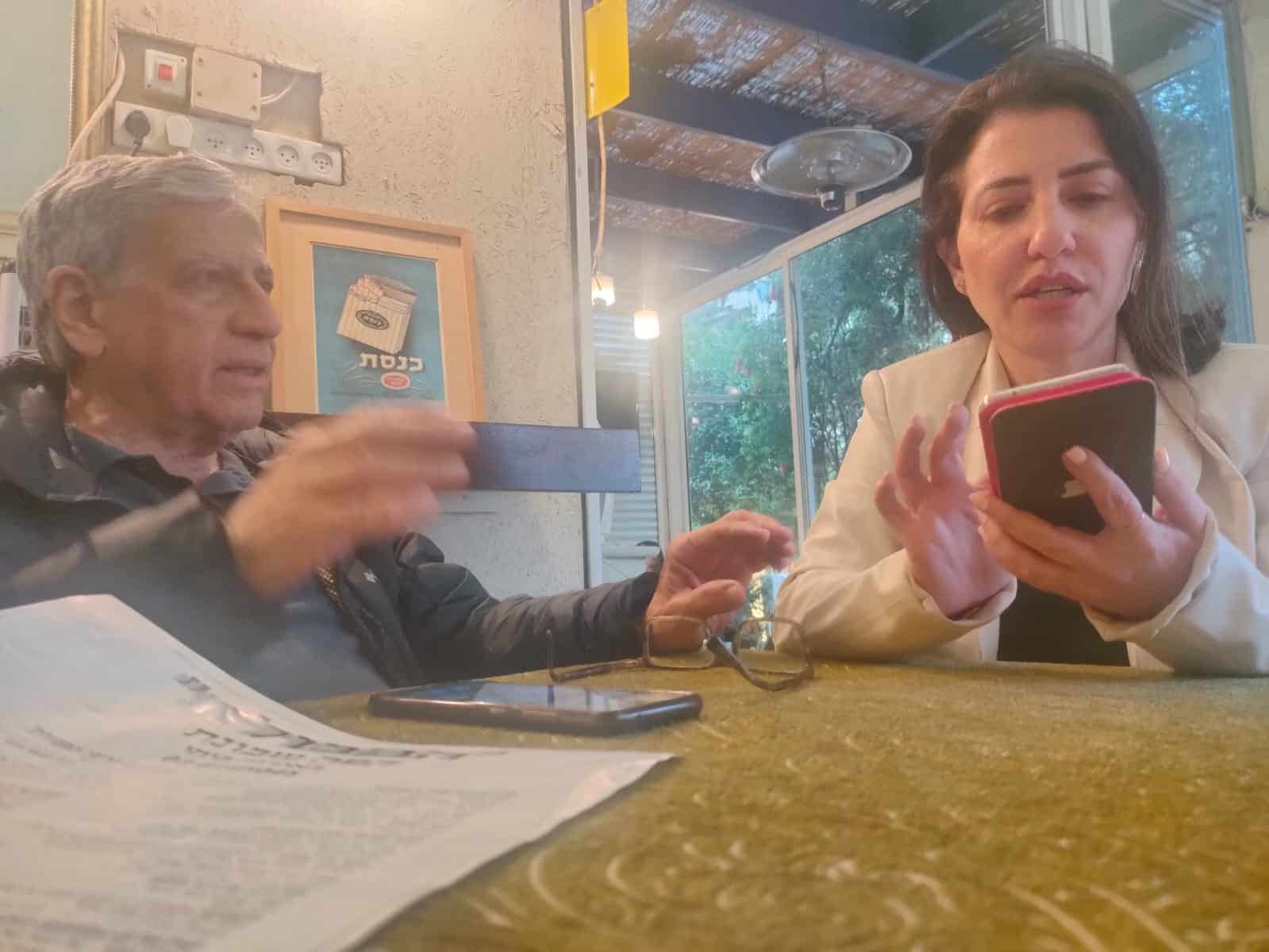 קרדיט: התקבל באופן אנונימי