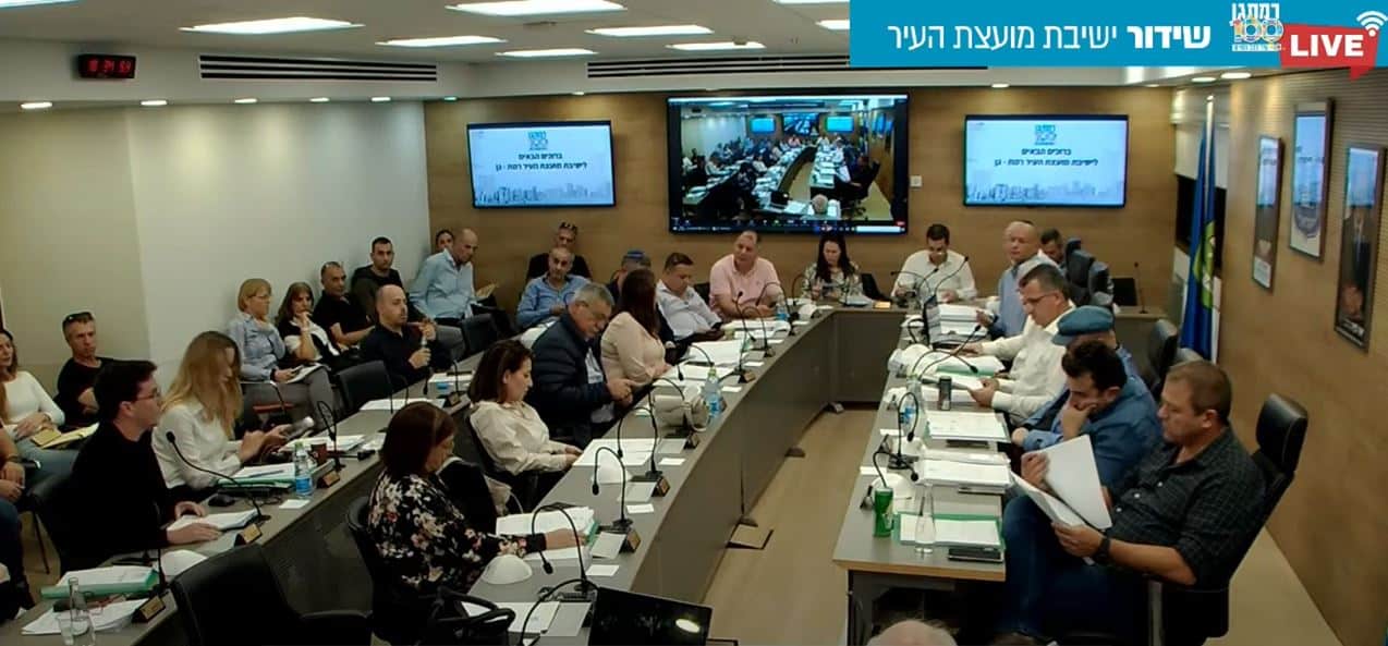 קרדיט: שידור LIVE של העירייה