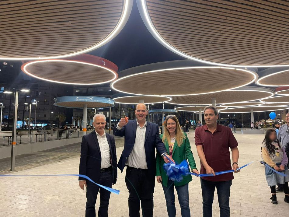 צילום: דוברות עיריית בת ים