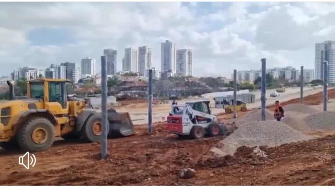 צילום: פרטי
