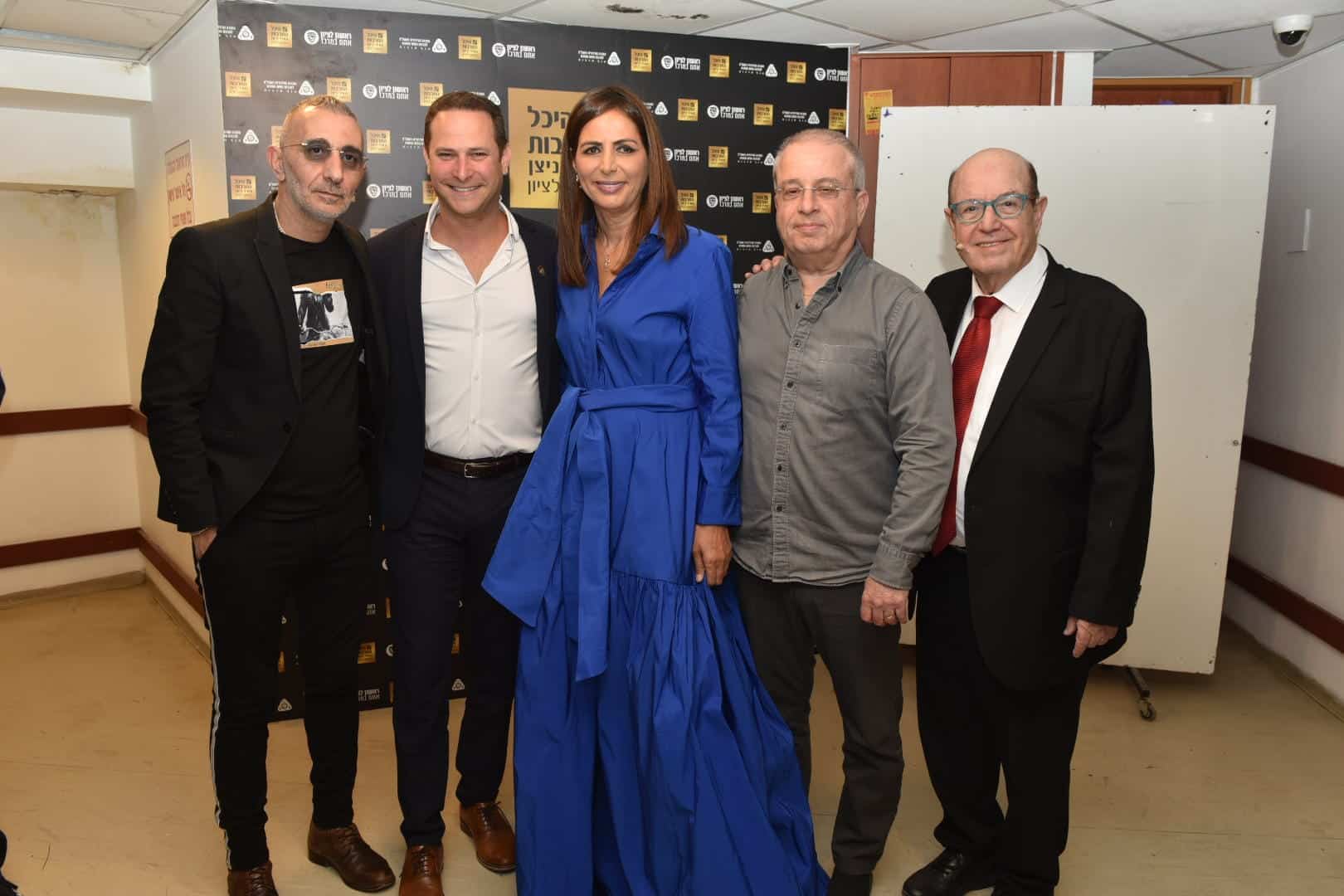 צילום: אבי קקון