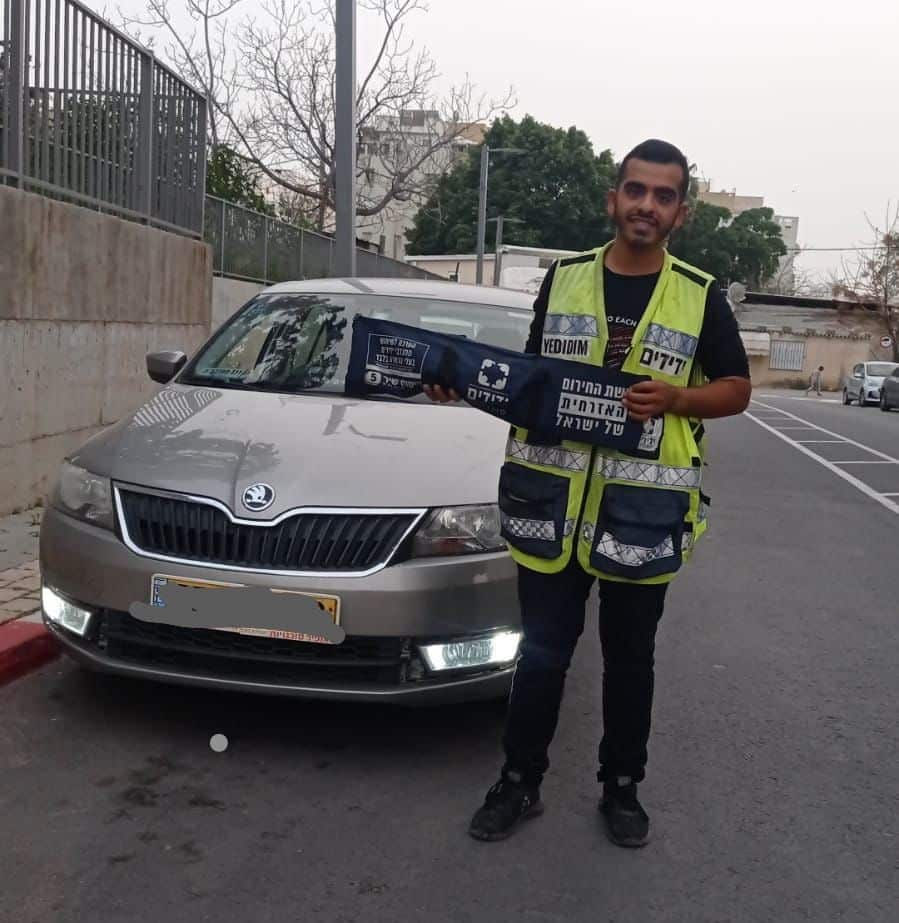 צילום: ידידים, סיוע בדרכים