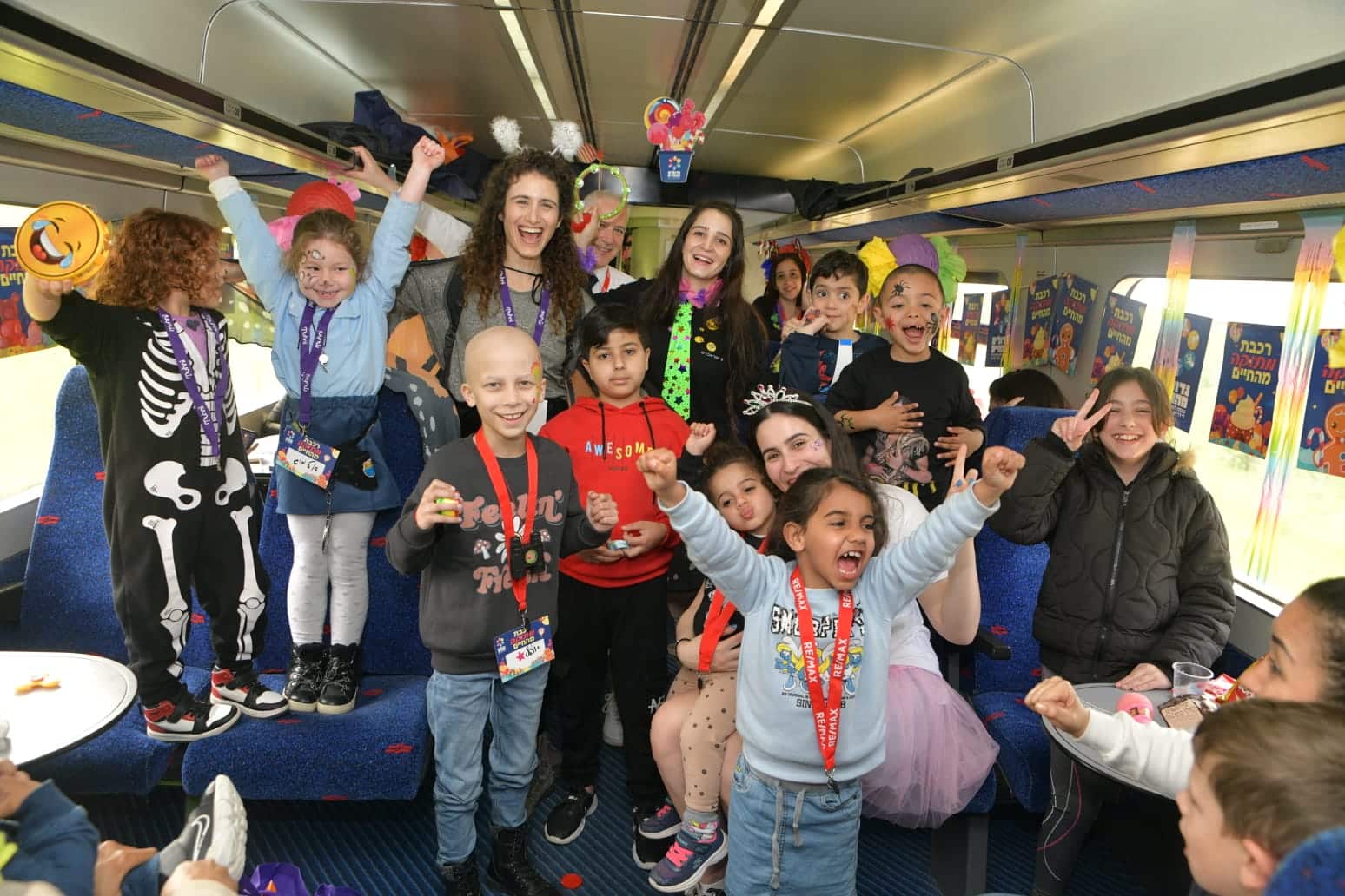 רכבת החיוכים - צילום: גדולים מהחיים