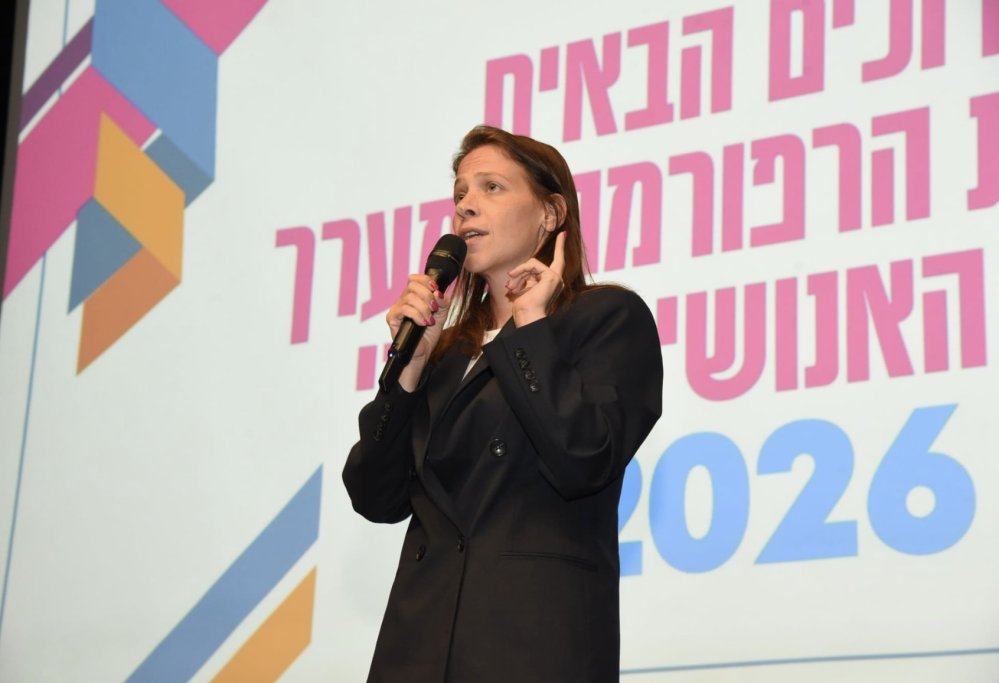 רמת גן משקיעה באנשי החינוך: רפורמה מקיפה לחיזוק ההון האנושי במערכת החינוך העירונית