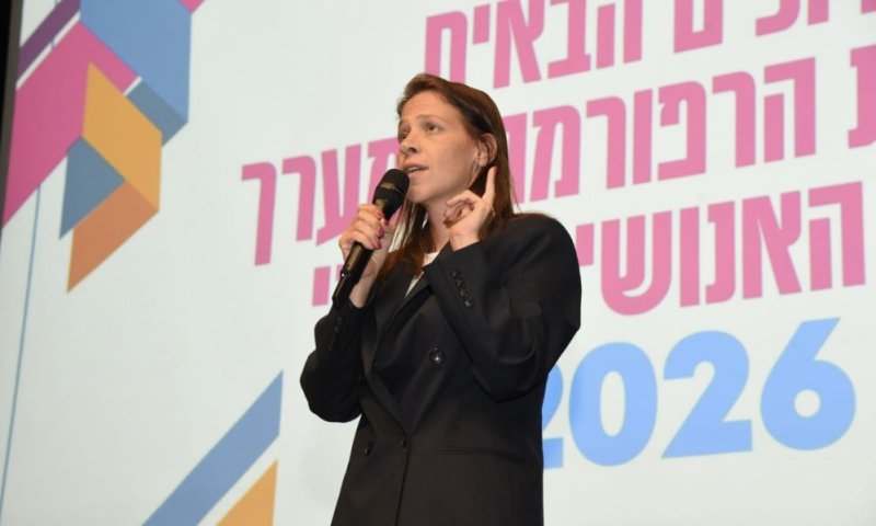 רמת גן משקיעה באנשי החינוך: רפורמה מקיפה לחיזוק ההון האנושי במערכת החינוך העירונית