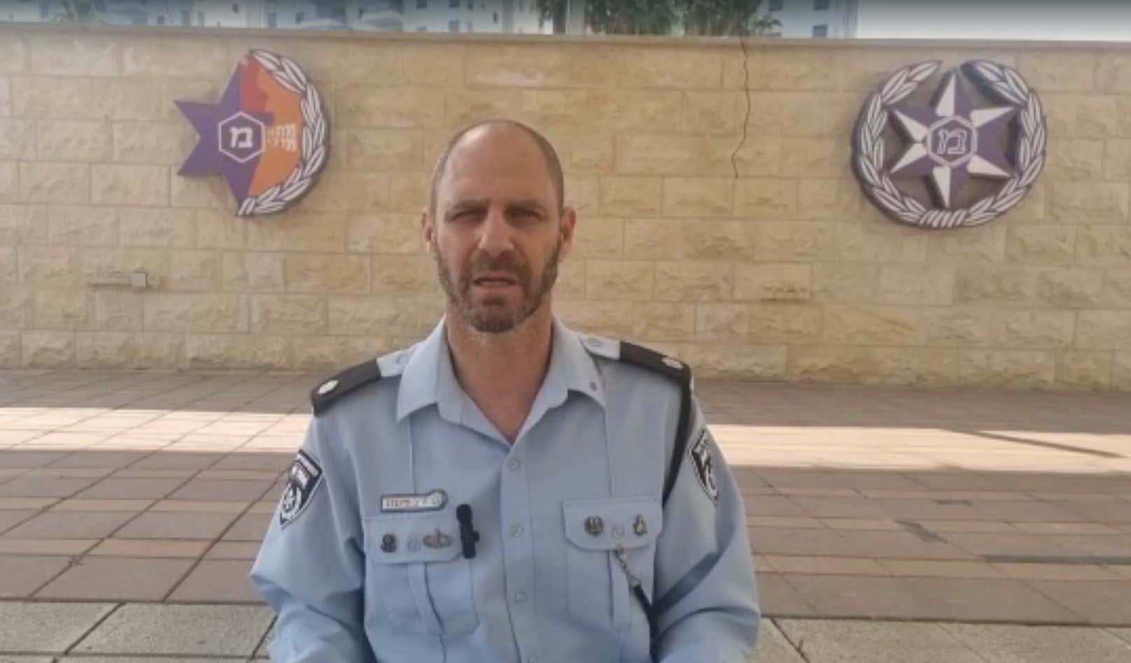 רפ"ק יריב פיינברג. צילום: דוברות משטרת ישראל