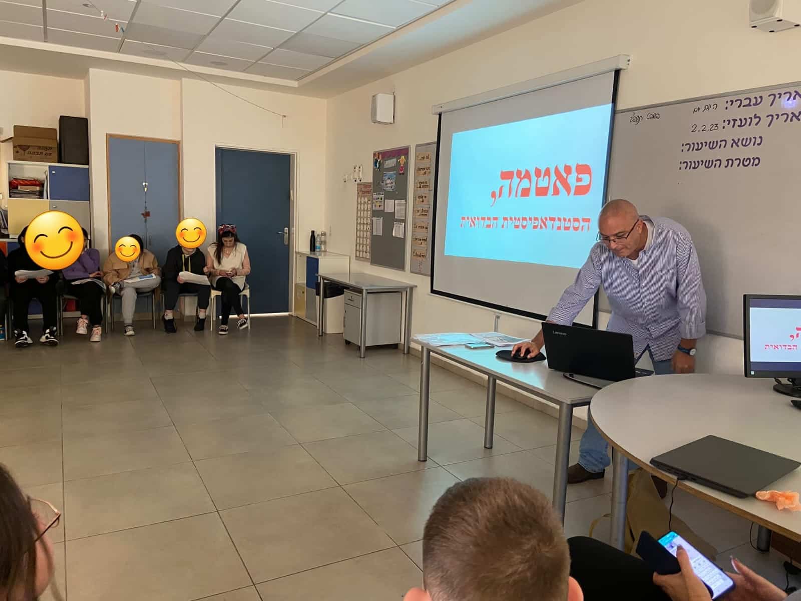 צילום: פרטי