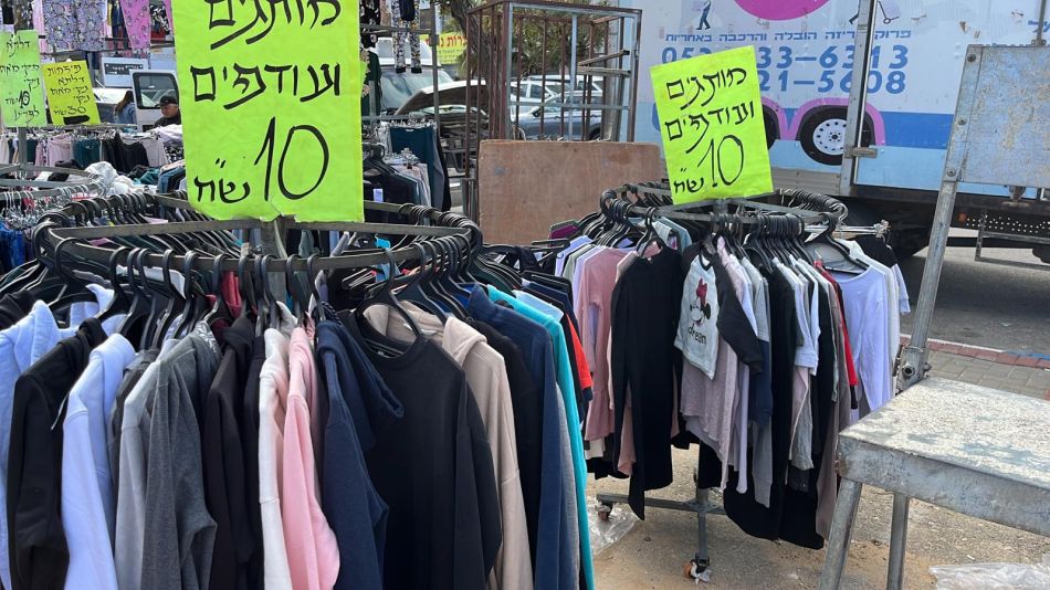 ראשון לציון: המציאות שאפשר לקנות רק בשוק של יום שלישי במערב העיר