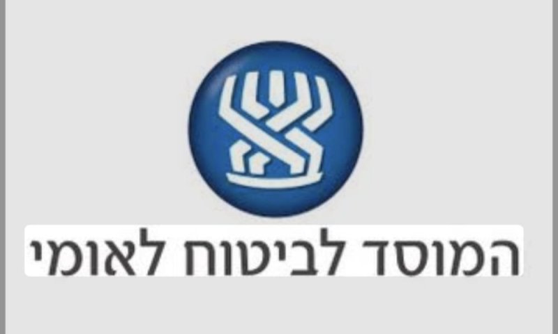 ראשון לציון בעשירייה הראשונה: השכר הממוצע בעיר מעל הממוצע הארצי