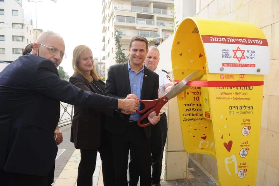 יוקם מאגר עירוני למיפוי דפיברילטורים בראשון לציון