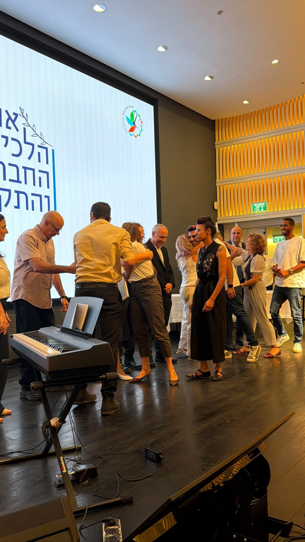 עיר שווה: תוכנית "המטרייה" של עיריית ראשון לציון זכתה באות שר החינוך ללכידות חברתית ותקווה ישראלית