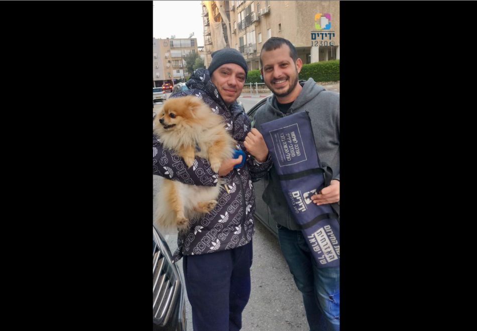 צילום: ידידים, סיוע בדרכים