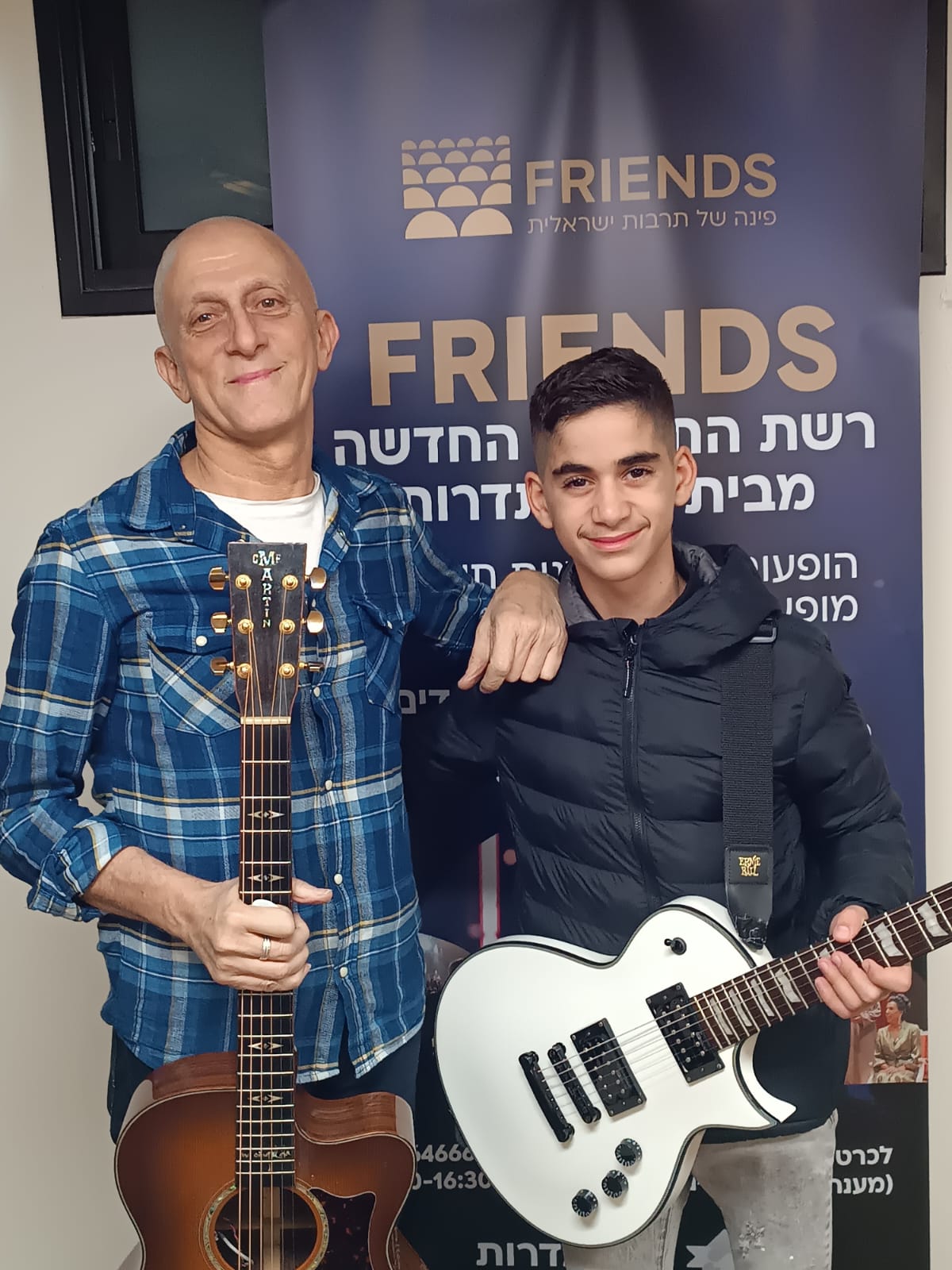 צילום: יח"צ