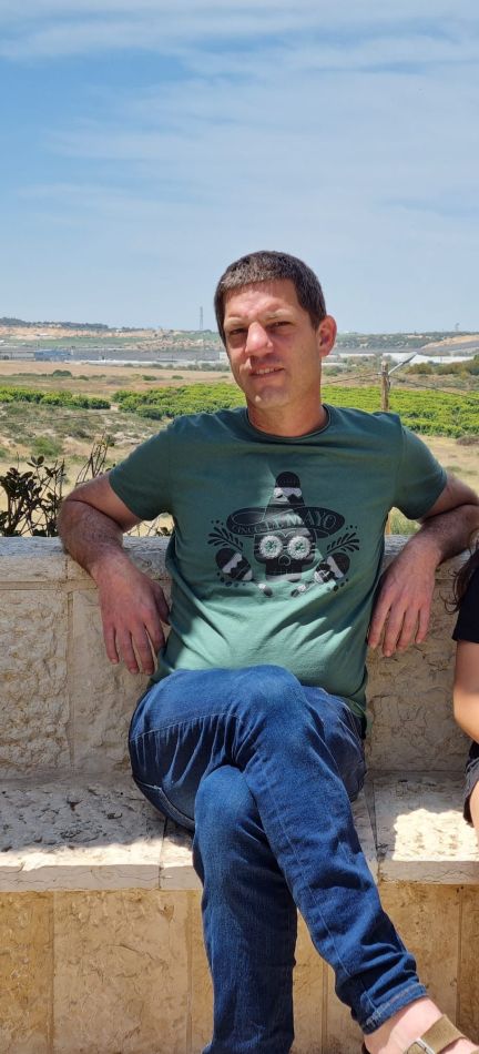 מורן ארזי ז"ל