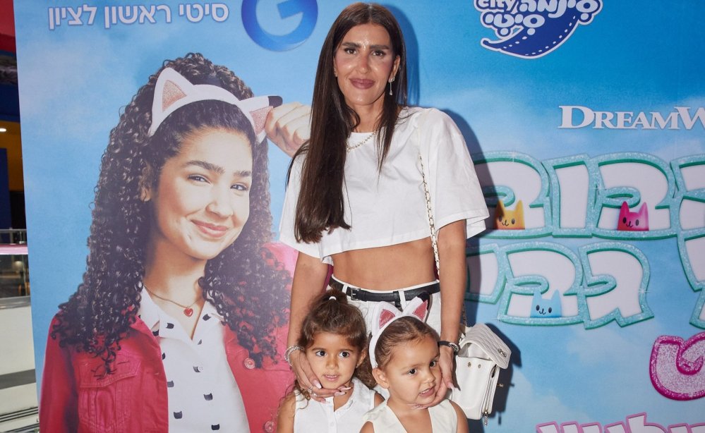 זה הלהיט לחג הסוכות שהולך לכבוש את הילדים