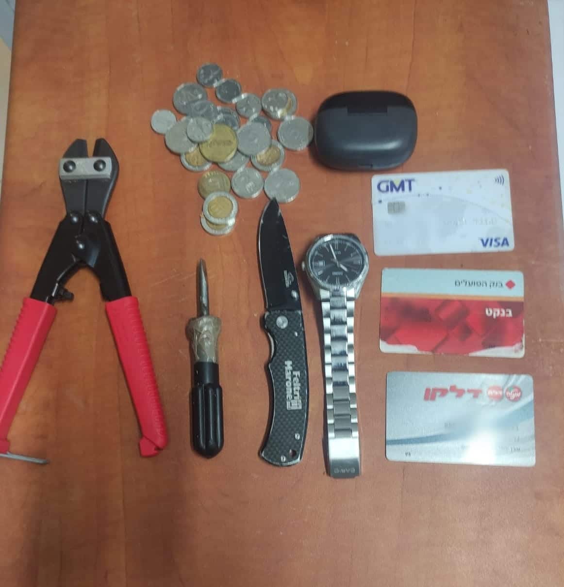 צילום: דוברות משטרת ישראל