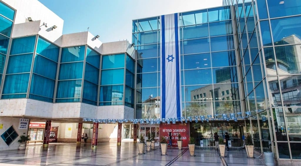צילום: אבי קקון