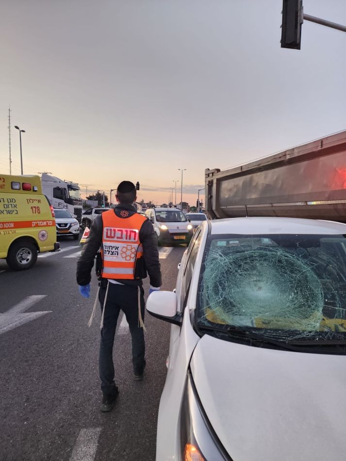 צילום: דוברות איחוד הצלה