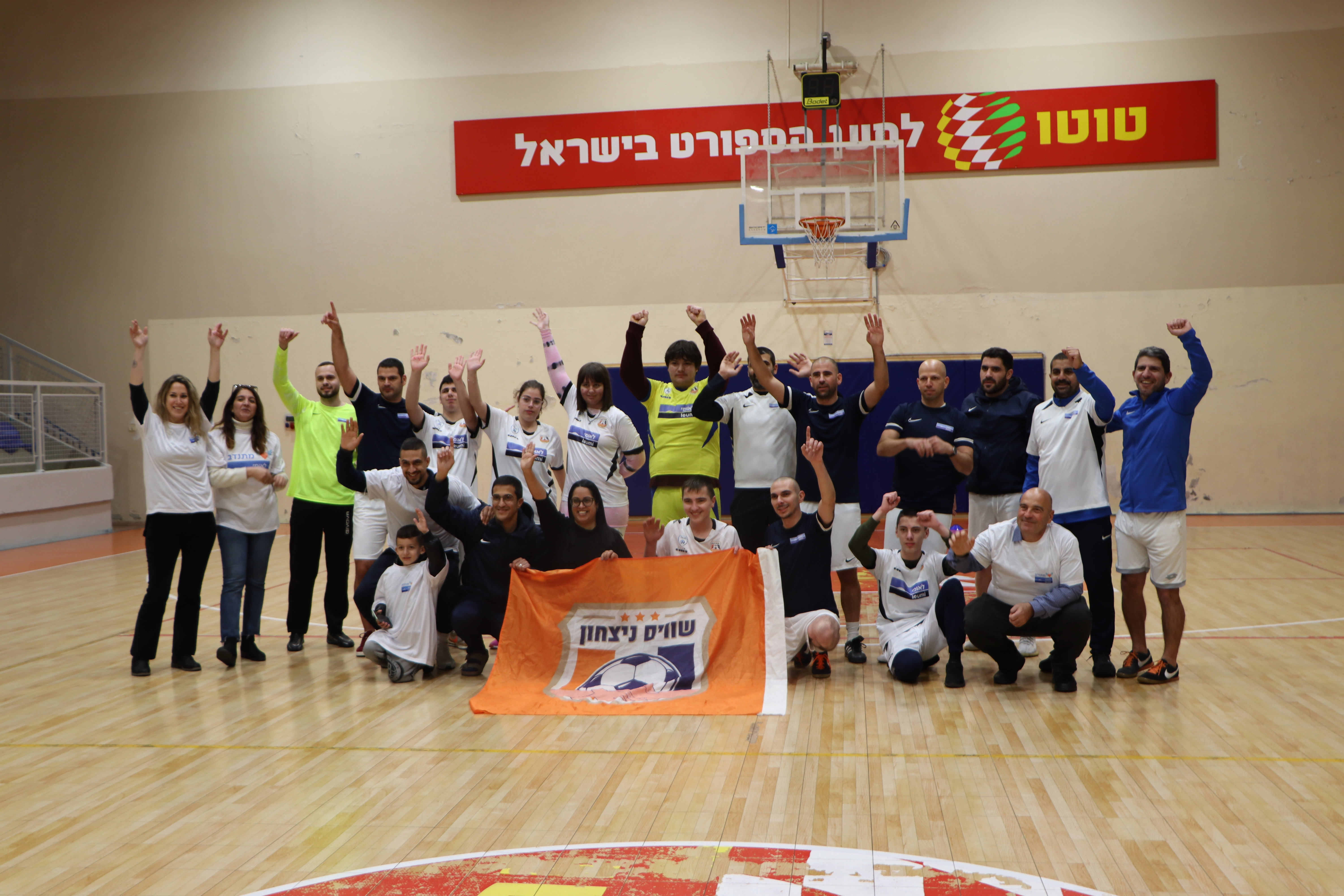 תמונה מהפעילות המרגשת קרדיט: דוברות לאומי