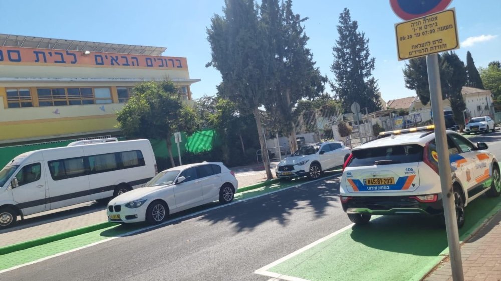 החברה לביטחון וסדר ציבורי בעיריית ראשון לציון ערוכה לפתיחת שנת הלימודים תשפ"ז