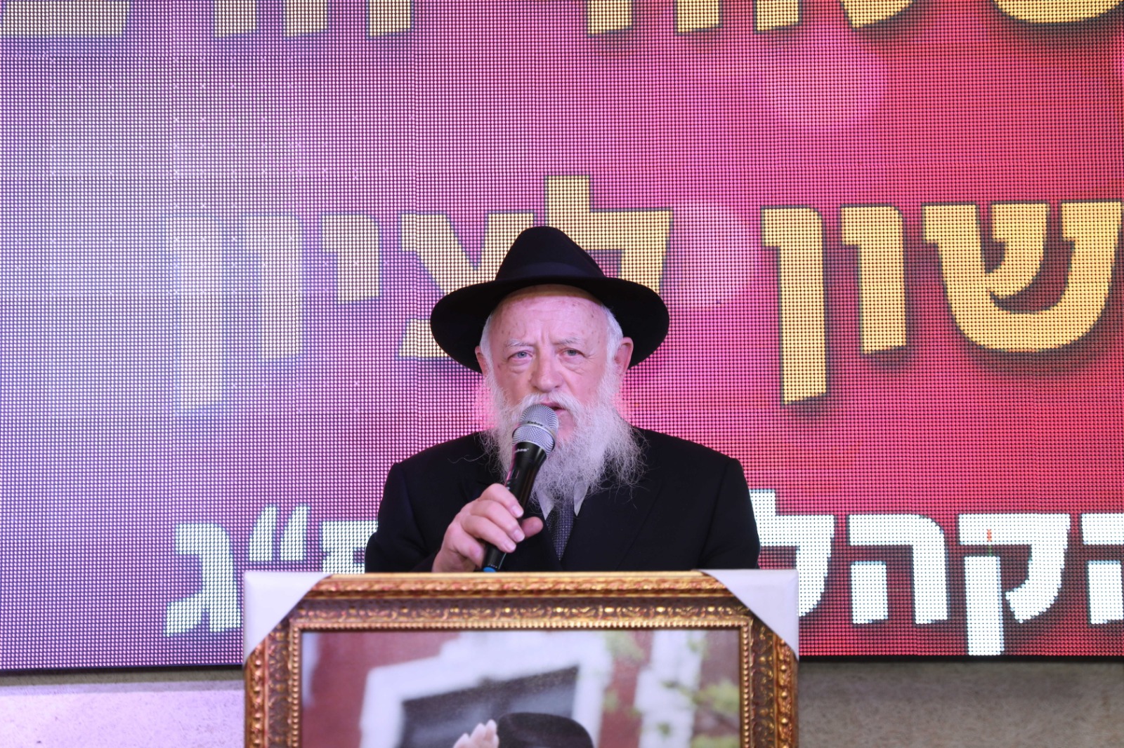 צילום: ניתאי אבל