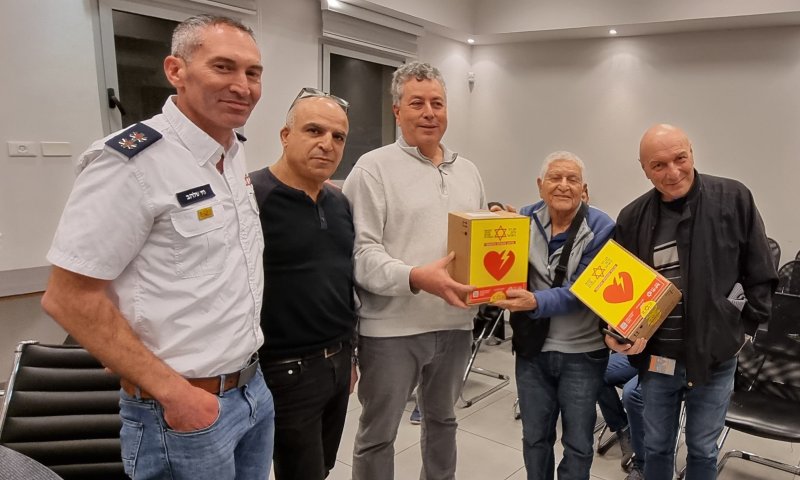 צילום: עיריית קריית אונו צילום: עיריית קריית אונו