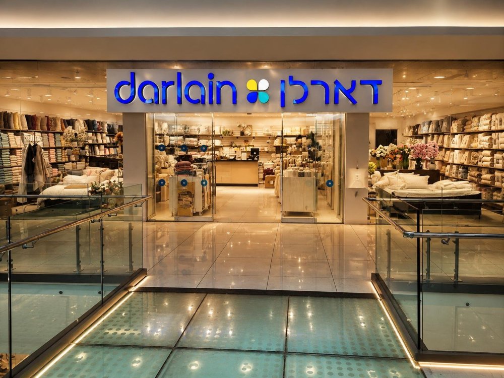 בהשקעה של חצי מיליון שקל: דארלן פותחת סניף חדש בקניון הזהב לקראת חגי תשרי