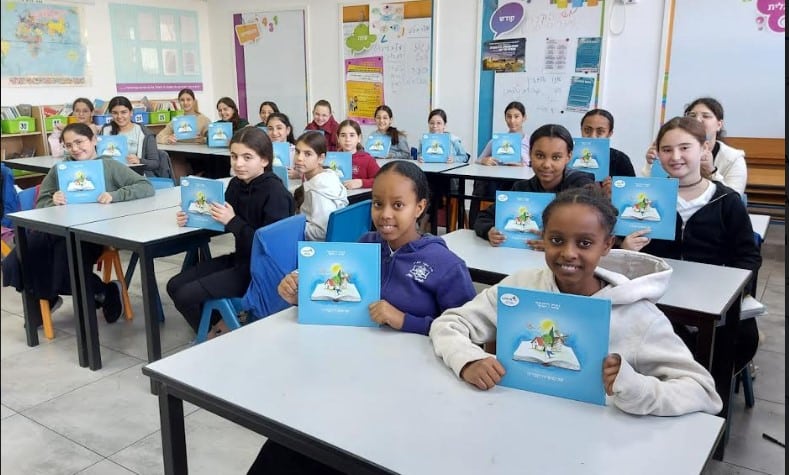 צילום: דוברות העירייה
