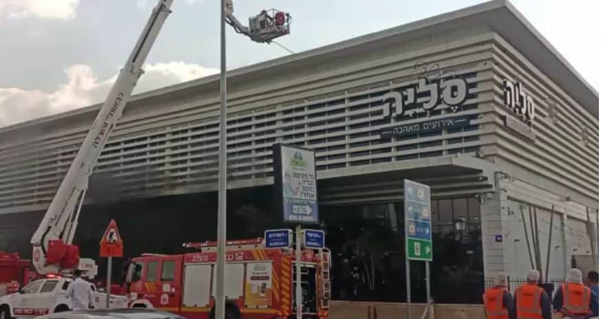 צילום: דוברות והסברה תחנה איזורית חולון