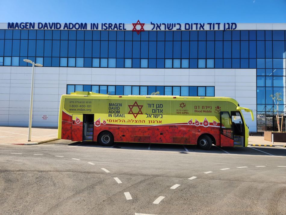 צילום: דוברות מד"א