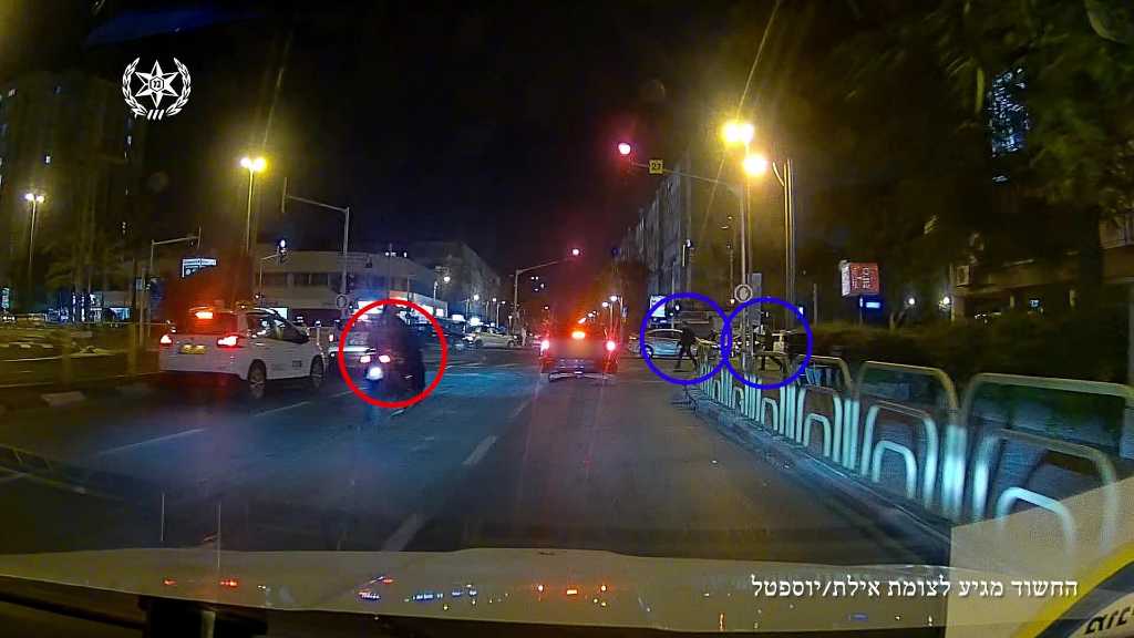צילום: דוברות משטרת ישראל