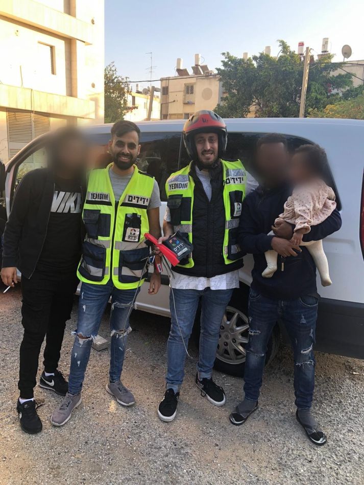 צילום: ידידים סיוע בדרכים
