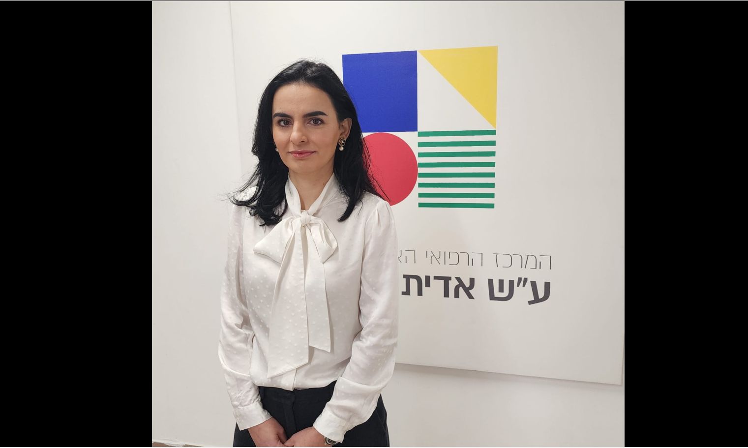 עו"ד לובה טחלוב- צילום: דוברות וולפסון