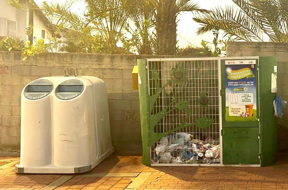 צילום: דוברות ראשון לציון