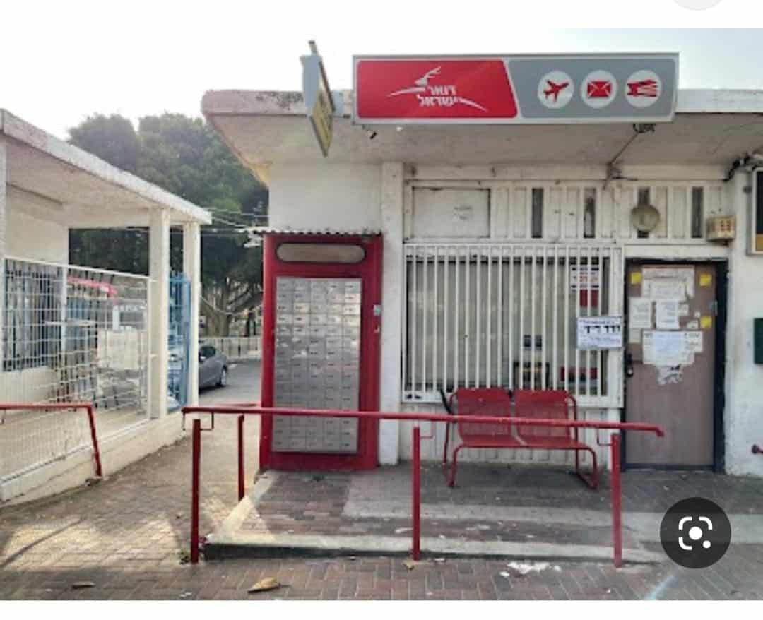 צילום: אלון תושב נחלת