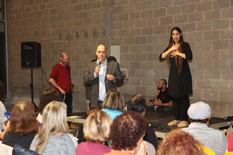 צילום: דוברות עיריית בת ים