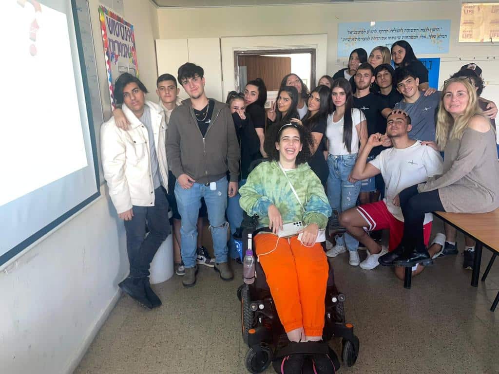 צילום: אור קהירי 