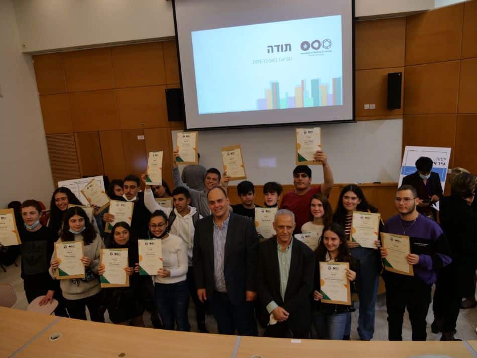 צילום: דוברות עיריית בת ים