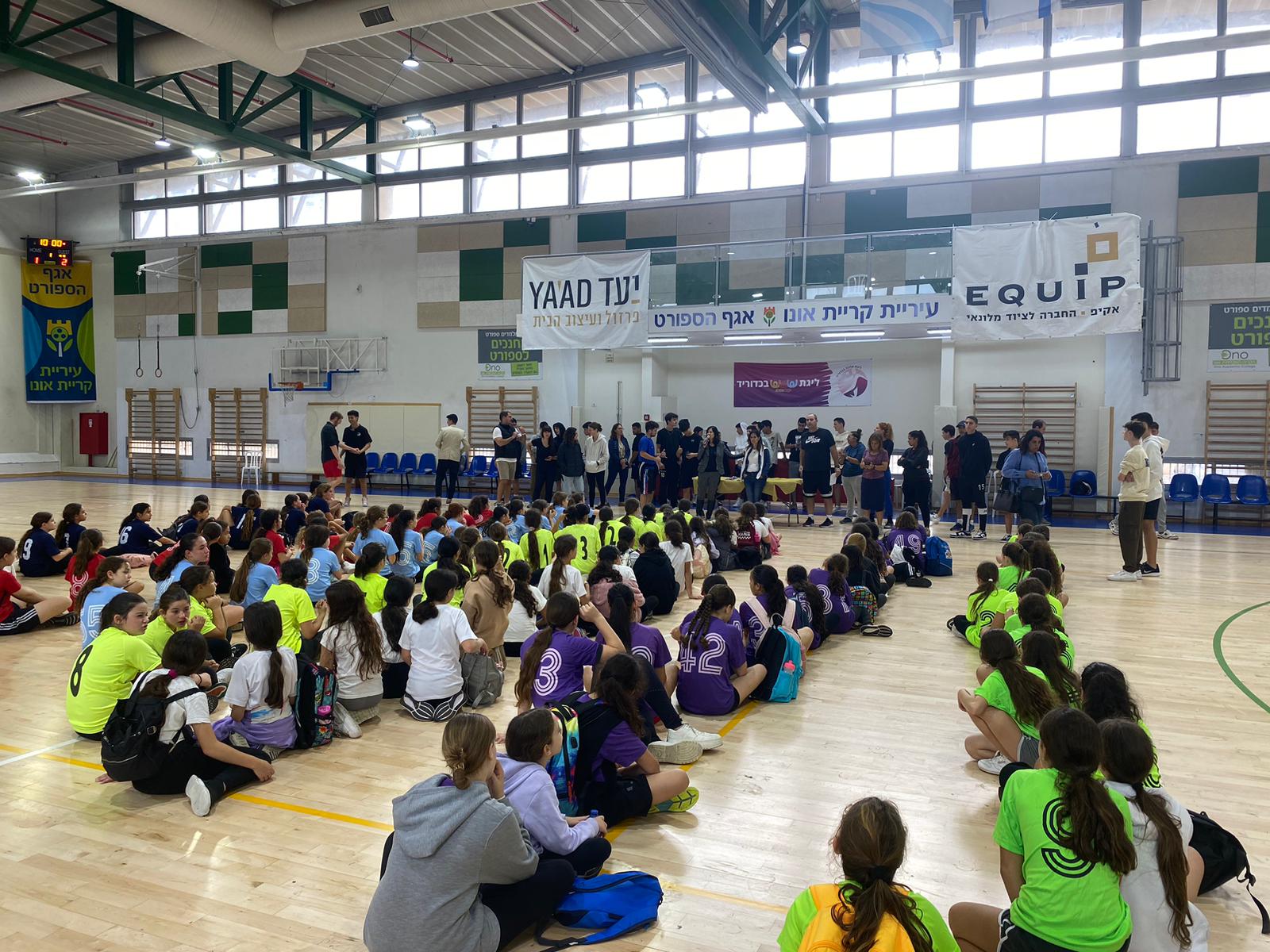 תמונה: הנבחרות
צילום: אגף הספורט, עיריית קריית אונו