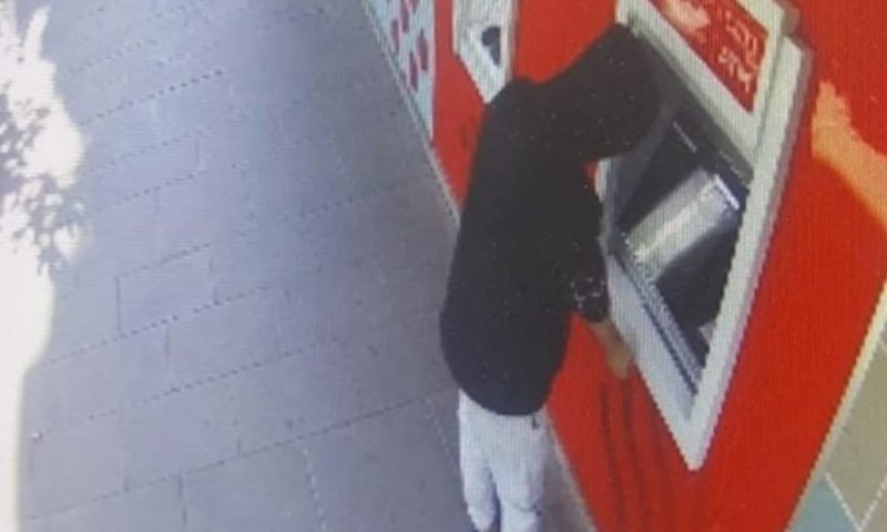 מהתיבה לכספומט: כך פעלה חוליית הונאות האשראי במרכז