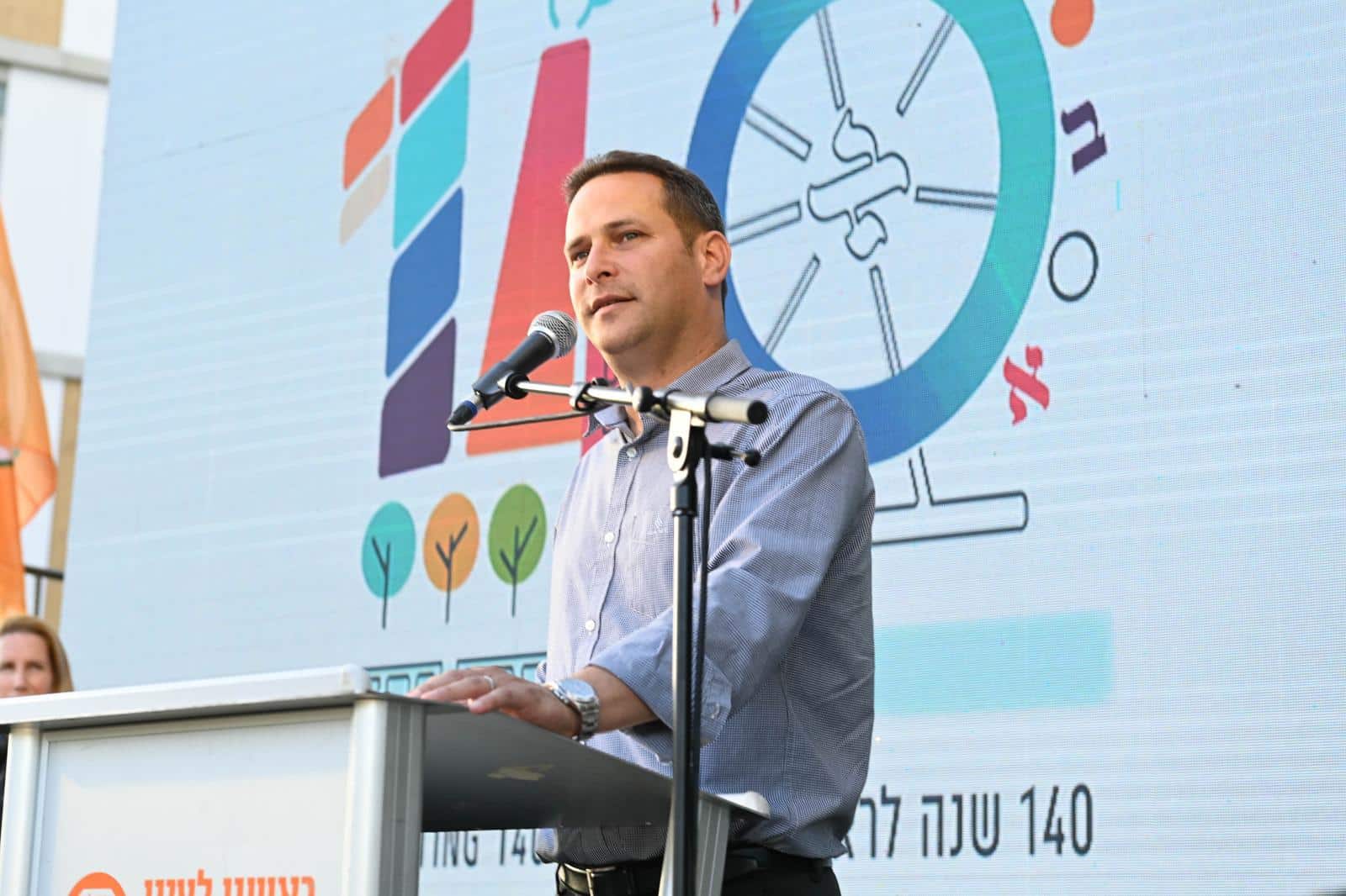 רז קינסטליך ראש עיריית ראשון לציון. צילום: דוברות העירייה